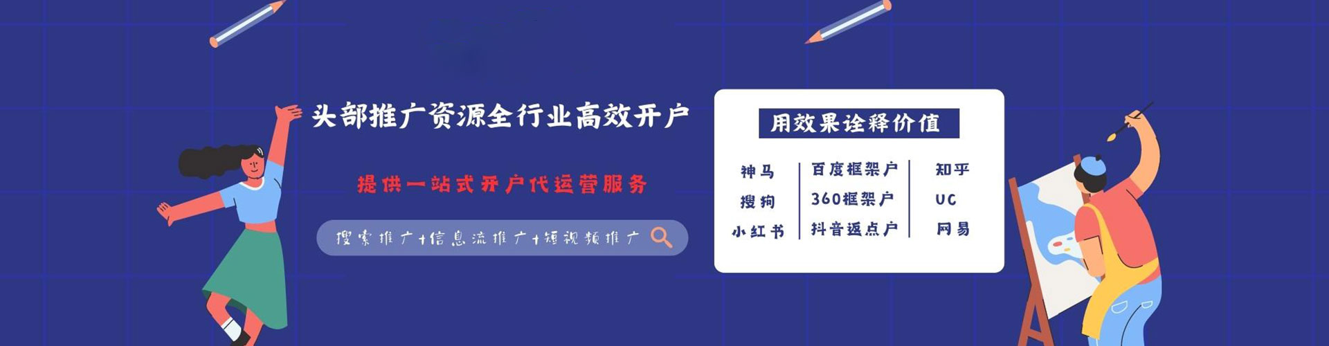 贵港朋友圈信息流